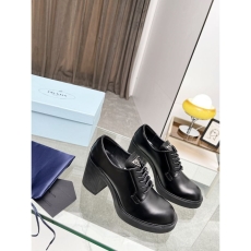 Prada Boots